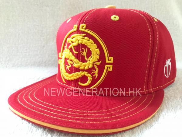 New Generation -- give you the best quality products and the most efficient service