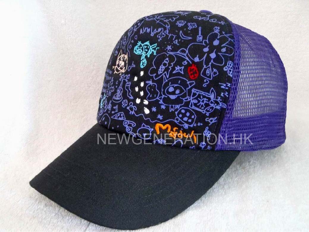 Custom Headwear Manufacturer in China 